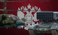 Армија - понос Руске Федерације