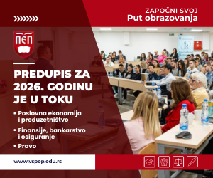 VŠPEP - Predupis za 2026. godinu je u toku