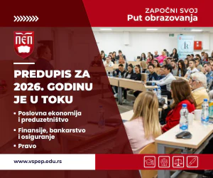 VŠPEP - Predupis za 2026. godinu je u toku