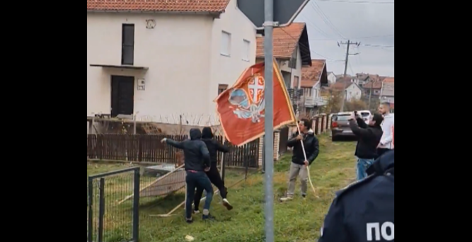 Крагујевац Крагујевац