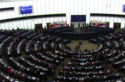 ЕУ парламент