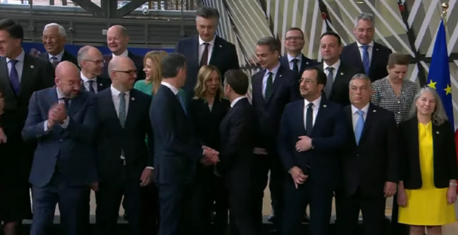 Лидери ЕУ - на једном од скупова / Скриншот