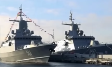 Руска морнарица