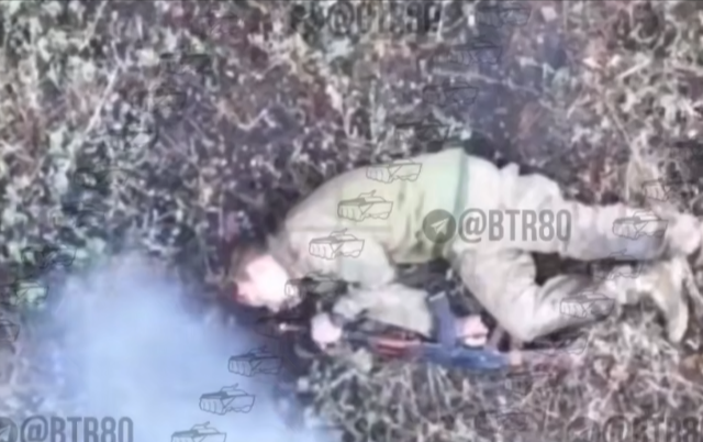 Боже сачувај!