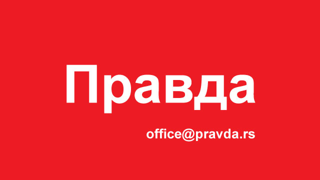 Pravda (Foto: freekiev.com)