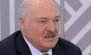 Лукашенко