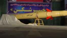 Iran nije za šalu! 