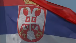 СРБИЈА