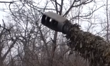 Грување Грување