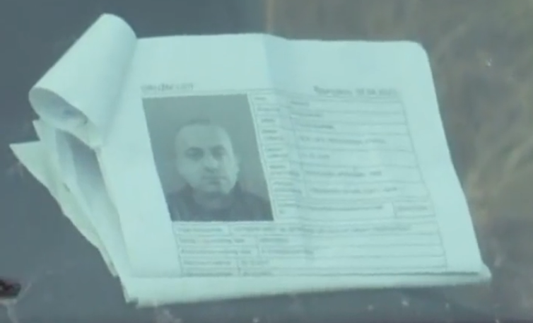 Наводно пронађени документ Радојичића (Фото: Скриншот)