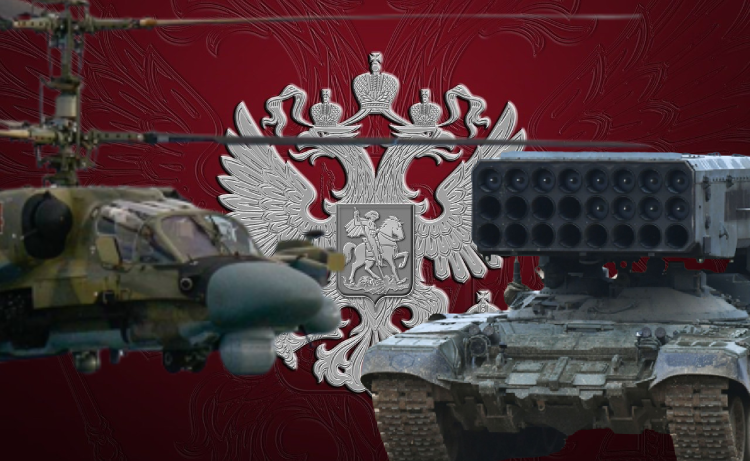 Армија - понос Руске Федерације