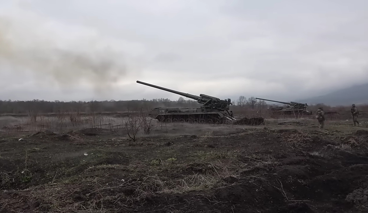 Ruska artiljerija