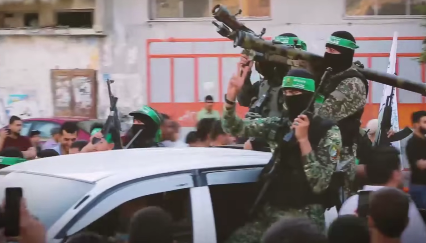 Хамас / Скриншот