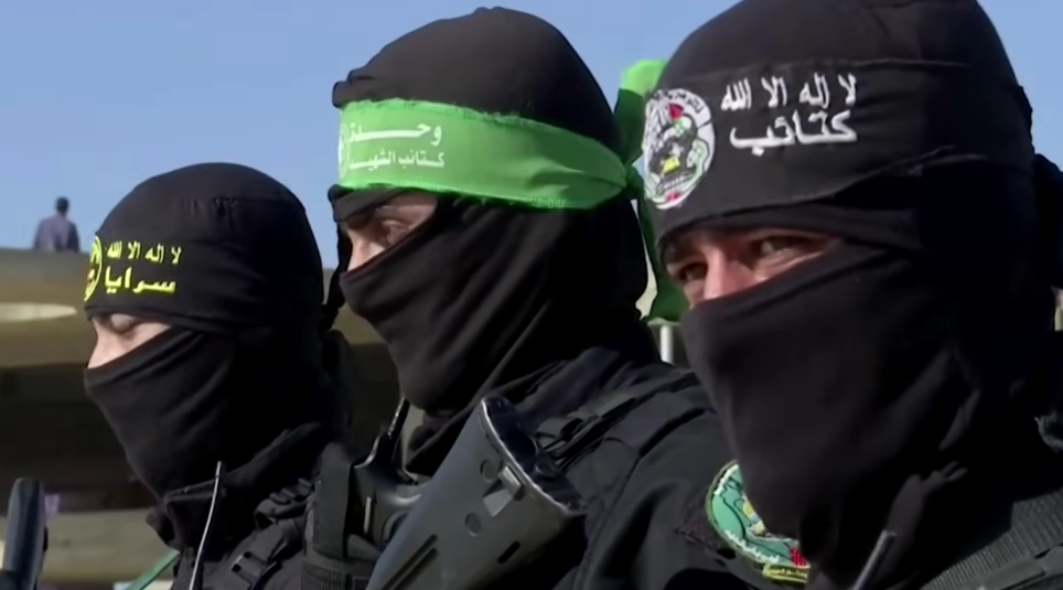 Хамас
