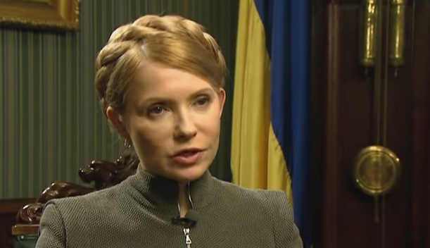 Тимошенко / Скриншот