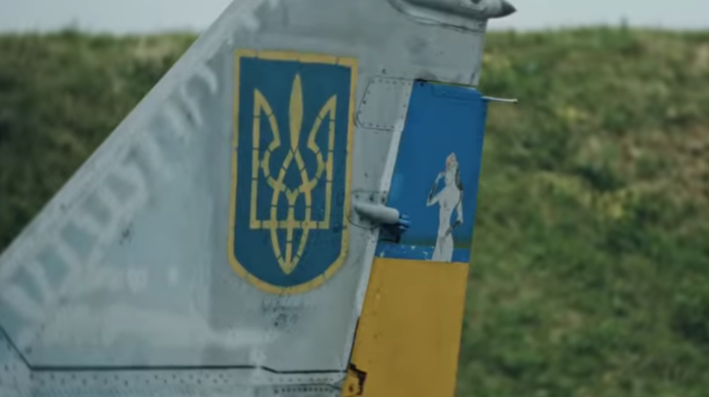 Ukrajinska avijacija