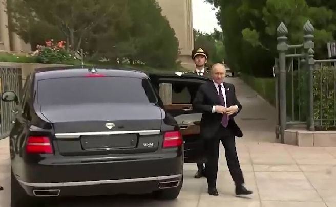Putin - današnji dolazak kod Đinpinga