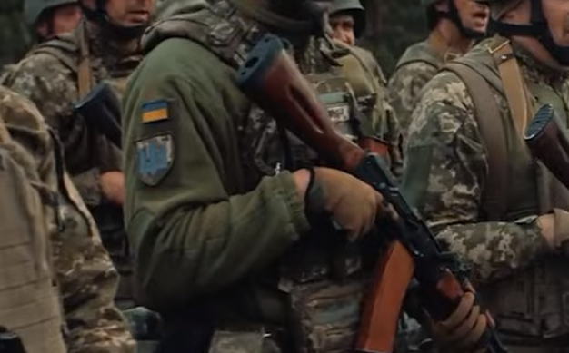 Украјинска војска