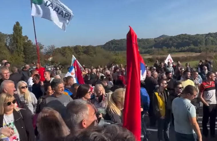 Призор са једног од протеста