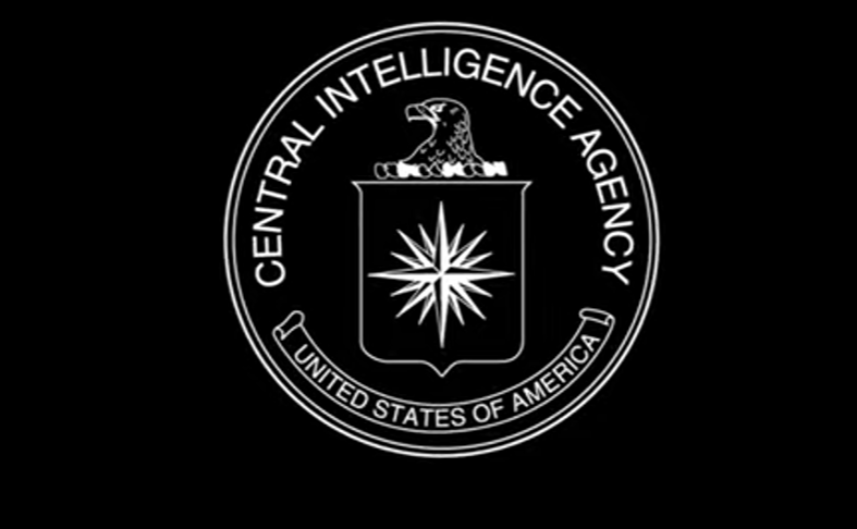 Силе мрака...