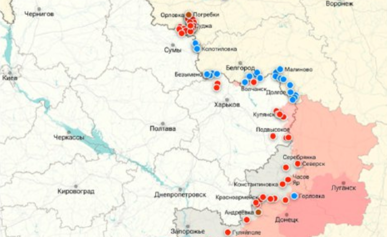 Зона ратних дејстава