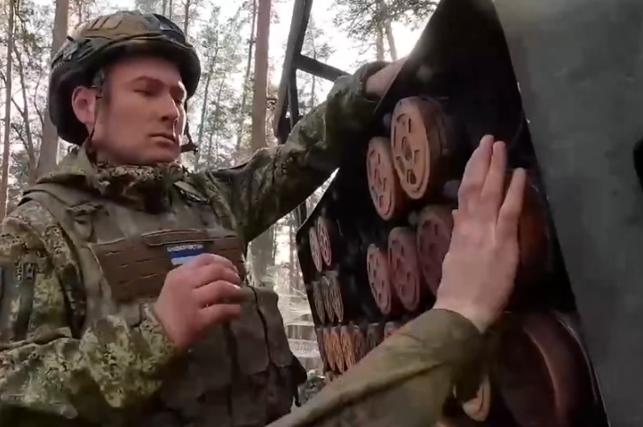 Војска Русије