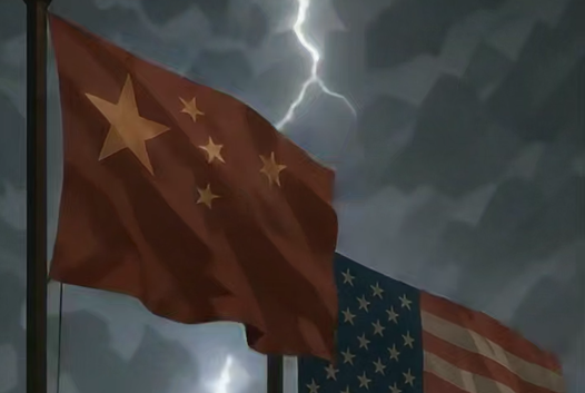 Непрестана трвења