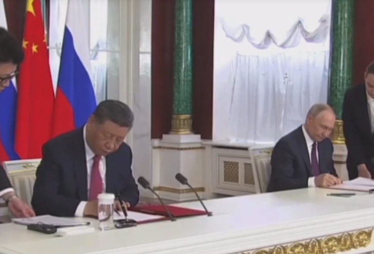 Данас... Данас...