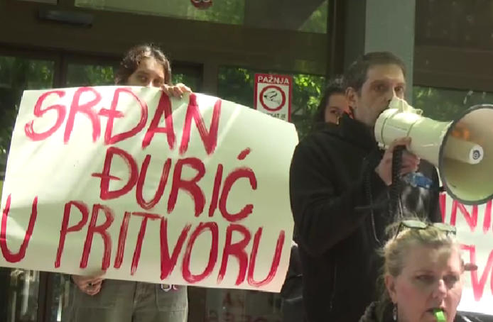 Нови Сад Нови Сад