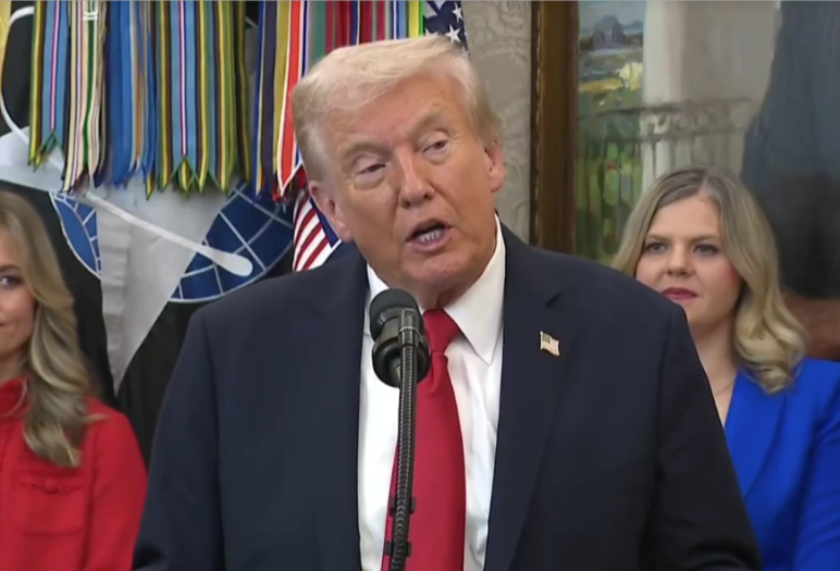 Трамп Трамп