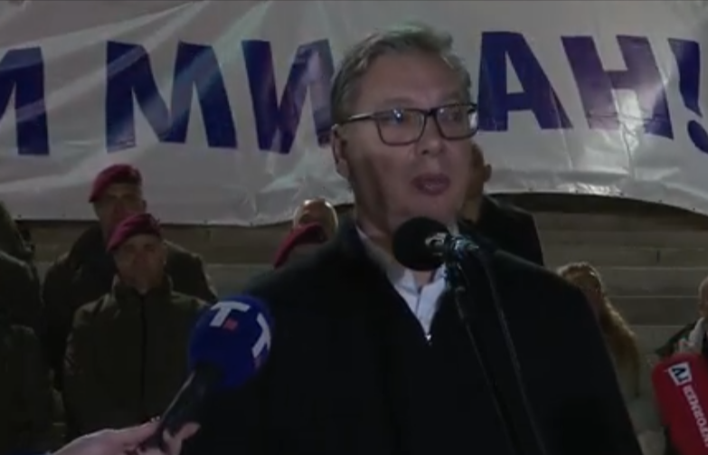 Наступ у Ћациленду