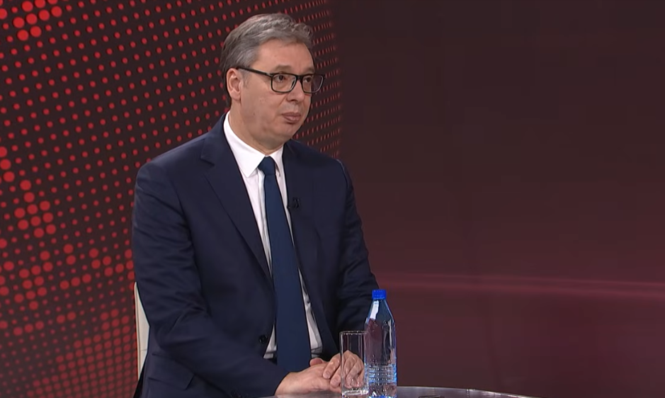 Вучић Вучић