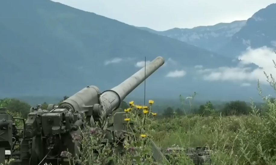 Artiljerija Artiljerija